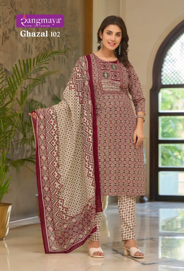 Rangmaya Ghazal Cotton Kurti Bottom With Dupatta Collection